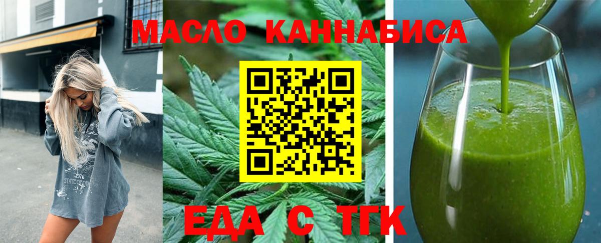  Кокаин Гулькевичи