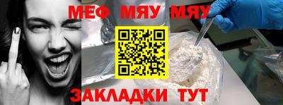 индика Ликино-Дулёво