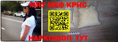 индика Ликино-Дулёво