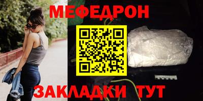 скорость Лесосибирск