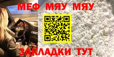 индика Ликино-Дулёво