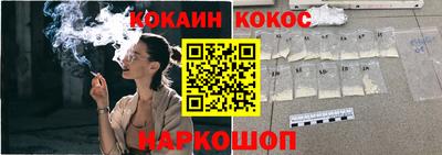 индика Ликино-Дулёво