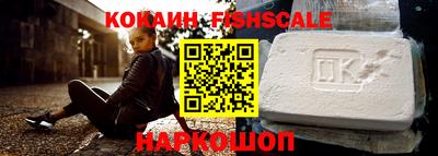 скорость Лесосибирск