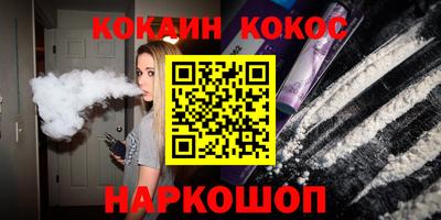скорость Лесосибирск