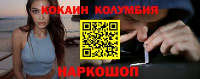 скорость Лесосибирск