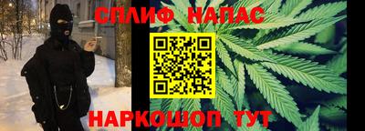 скорость Лесосибирск