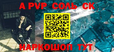 индика Ликино-Дулёво