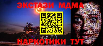 скорость Лесосибирск