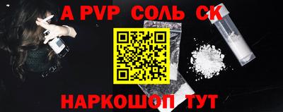 индика Ликино-Дулёво