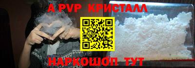 скорость Лесосибирск