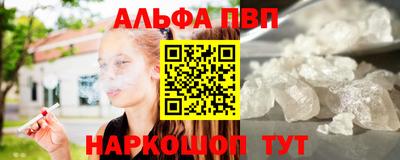 индика Ликино-Дулёво