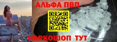 скорость Лесосибирск