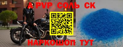 скорость Лесосибирск