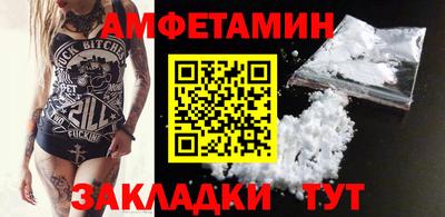 индика Ликино-Дулёво