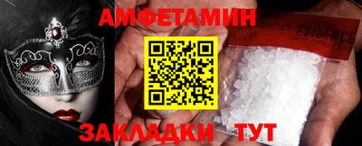 скорость Лесосибирск