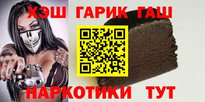 индика Ликино-Дулёво