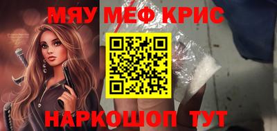 индика Ликино-Дулёво