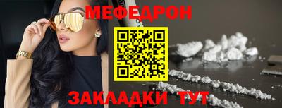 индика Ликино-Дулёво