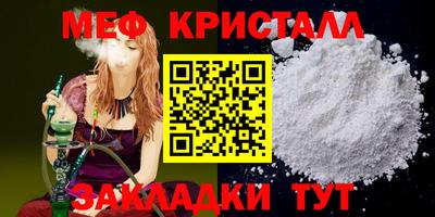 скорость Лесосибирск