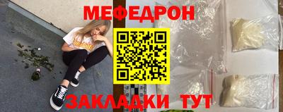 скорость Лесосибирск