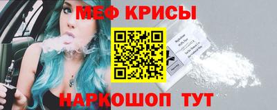 скорость Лесосибирск