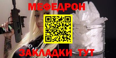 индика Ликино-Дулёво