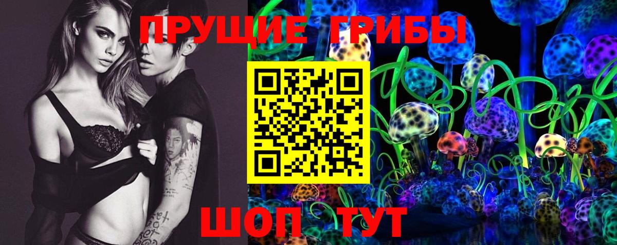 МЕФ кристаллы  ГАШ  Гулькевичи  Вход с VPN  Героин  Бошки Шишки  Альфа ПВП СОЛЬ кристаллы 
